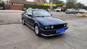 bwm самурай: BMW E 34 1993 2.5 плита ванос только тех паспорт. Пишите