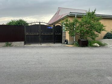 купить комнату в центре: Дом, 75 м², 4 комнаты, Собственник