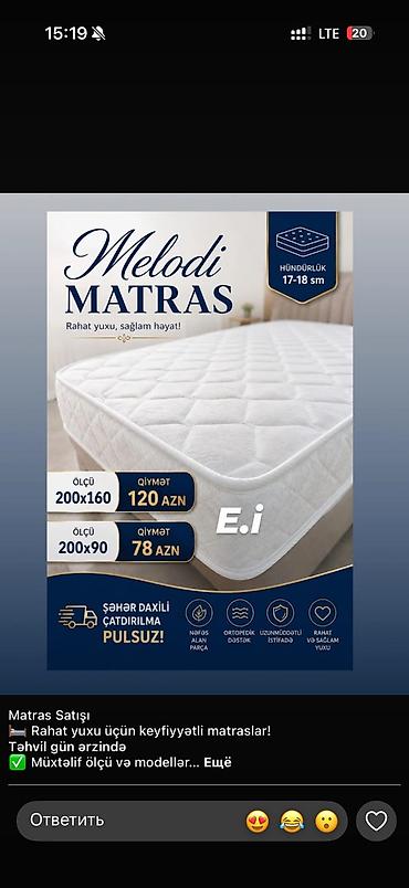 Melodi Matras – Rahat yuxu, sağlam həyat! - Hündürlük: 17–18 sm -