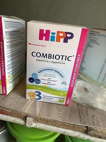 gore tex обувь: Сухая частично адаптированная молочная смесь HiPP Combiotic 3 — 3
