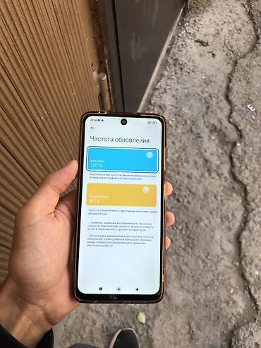 tab s9: Poco X3 Pro, Б/у, 128 ГБ, цвет - Синий, 2 SIM — 6