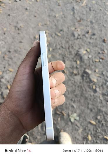 б у iphone 5s: Смартфон iPhone (белый) - Корпус белого цвета, плоские грани, логотип — 2