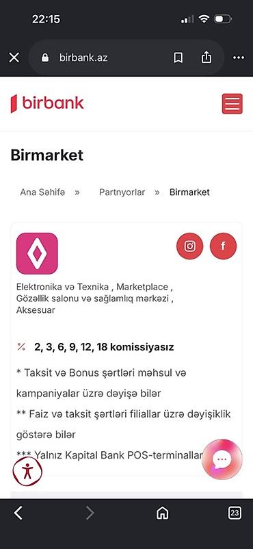 работа в болт такси: Легковое авто, Баку - 4 Мест — 5
