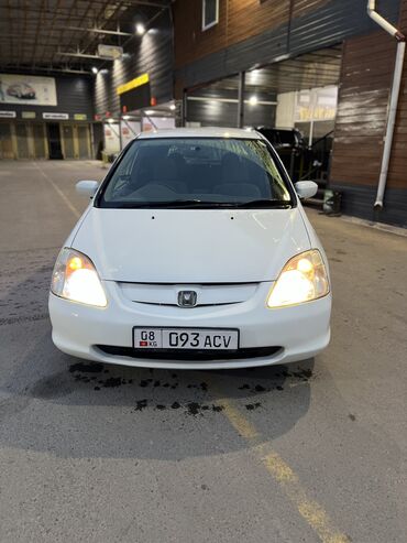 купить автомобиль honda cr v: Honda Civic: 2001 г., 1.5 л, Автомат, Бензин, Хэтчбэк