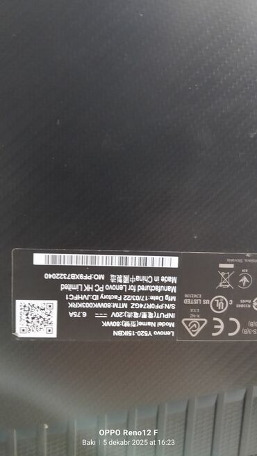 Lenovo: İşlənmiş Lenovo Legion, 15.6 ", Intel Core i7, 512 GB, Ünvandan götürmə — 2