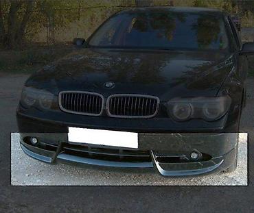 LIP SPOJLER DODATAK ZA PREDNJI BRANIK BMW E65 (5) | LIP SPOJLER