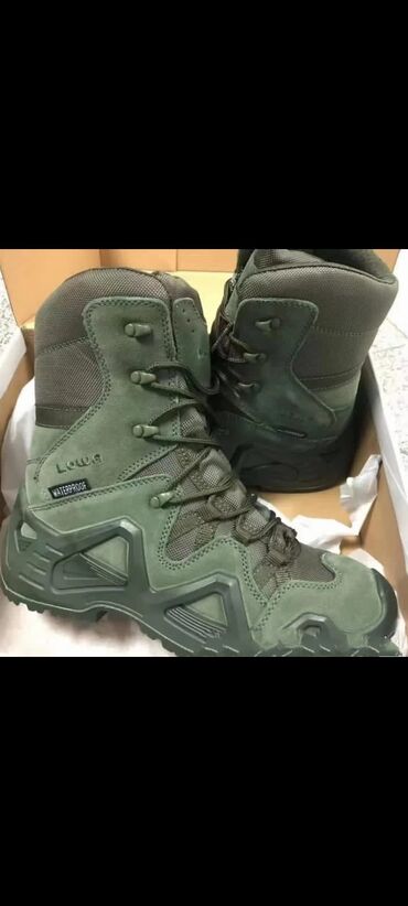 Ovçuluq və balıqçılıq: Ovçuluq və balıqçılıq — 18