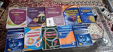 Книги и журналы: Kitablar satılır 5- 8 m — 7