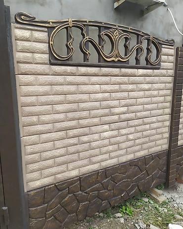 Бетонные еврозаборы: Еврозабор at lalafo.kg — 14 Бетонные еврозаборы: Еврозабор — 14