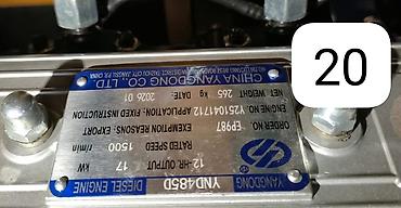 dizel generator: Satış, Yeni, Dizel, Generator, Pulsuz çatdırılma, Kredit yoxdur — 6