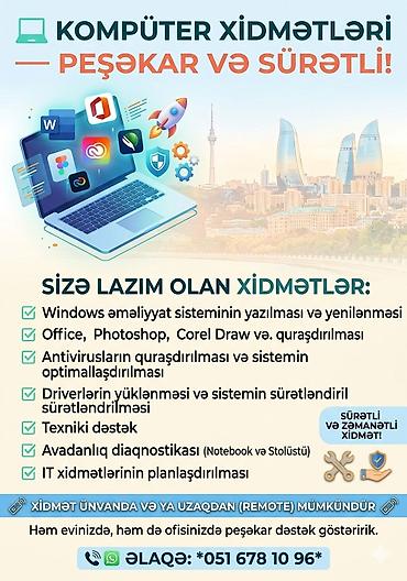 1c program yukle: Peşəkar və sürətli KOMPYUTER XİDMƏTLƏRİ Təklif olunan xidmətlər: - — 1