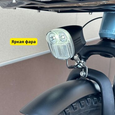 Электровелосипеды: Электровелосипед, Новый — 11