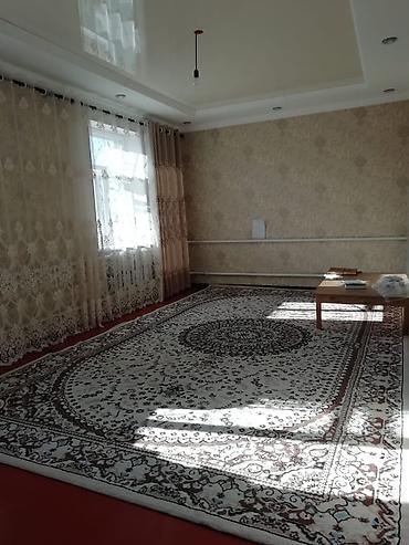 Продажа коттеджей и домов: Продаётся дом с участком и садом. Описание: - Жилой дом с — 4