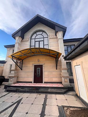 Дома: Продаётся респектабельный дом в центре Бишкека, Октябрьский р-н! — 2