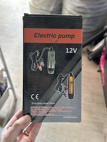 вакуумный насос 12 вольт: Электрический погружной насос 12V для перекачки жидкостей. Компактный — 1
