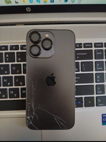 русская клавиатура: IPhone 13 Pro, Б/у