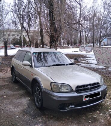 Subaru: Subaru Legacy: 1999 г., 2.5 л, Автомат, Бензин, Универсал