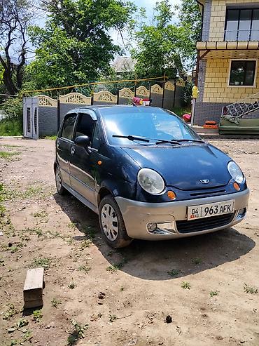 антена 124: Daewoo Matiz: 2008 г., 1 л, Механика, Хэтчбэк — 2
