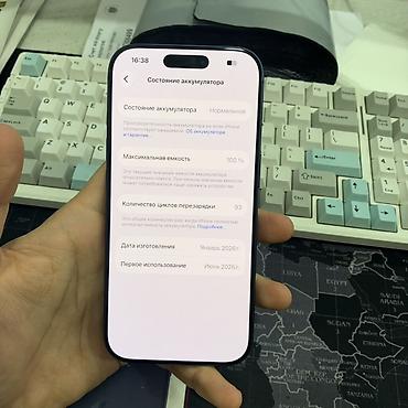 Мобильные телефоны: IPhone 17 Pro, Б/у, 256 ГБ, Синий, Коробка, 100 % — 5