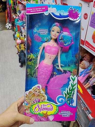 Игрушки: Кукла-русалочка «The Mermaid» для детей 3+ - Тематика: «Magical — 1
