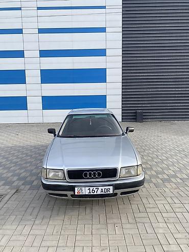 e34 диски рондел: Audi 80: 1992 г., 2 л, Механика, Бензин, Седан — 4