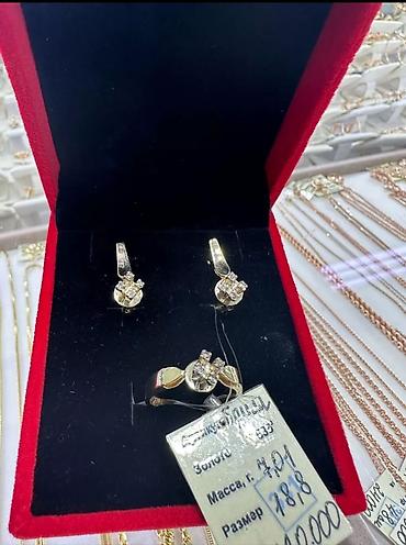 super diamond: Продаю брилиантовый комплект новый итальянское золото пишите на — 2