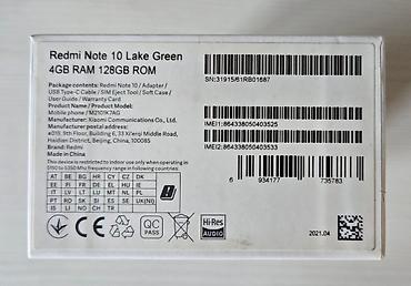 note 3: Redmi, Redmi Note 10, Б/у, 128 ГБ, цвет - Зеленый — 3