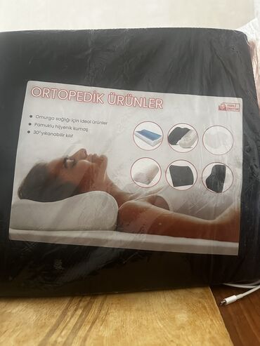 dosək: Ортопедическая подушка
