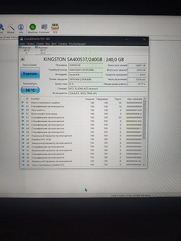 ssd kg: Накопитель для ПК, Б/у, Kingston, SSD, 256 ГБ, 2.5", Для ПК — 3