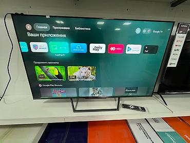 google: Телевизор Акция Ясин 55 4K QLED модель YASIN 55Q90 Google TV ANDROID — 5