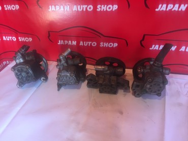 Гидроусилители: Гидроусилитель Б/у, Оригинал — 5