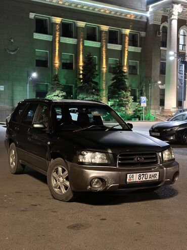 субару механика: Subaru Forester: 2003 г., 2 л, Автомат, Газ, Универсал