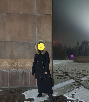купить стильный пуховик большого размера: Пуховик, По колено, Китай, С мехом, S (EU 36)