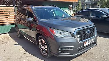субару легасы: Subaru Ascent: 2019 г., 2.4 л, Бензин, Кроссовер — 1