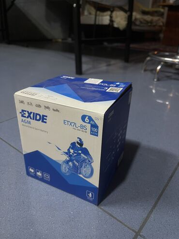 Akkumulyatorlar: Exide, 6 ah, Orijinal, ABŞ, İşlənmiş