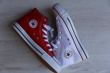 Patike: All star converse duboke starke Novo Brojevi 36 do 46 fb Moja na lalafo.rs Patike: All star converse duboke starke Novo Brojevi 36 do 46 fb Moja