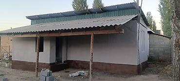 самый дешёвый дом: Продаётся жилой дом с двором и хозяйственными постройками — 3