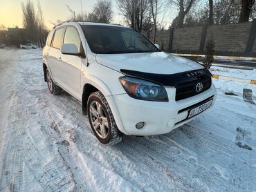 Toyota: Toyota RAV4: 2008 г., 2.4 л, Автомат, Бензин, Кроссовер