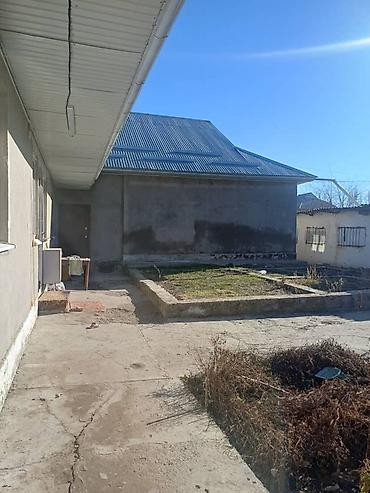 Продажа коттеджей и домов: Продаётся дом в селе Ленинском. Кирпичный дом с большим участком — 2