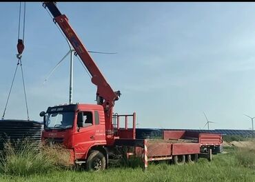 стабилизированные цветы бишкек: Автокран, 2019 г., 9га чейин м
