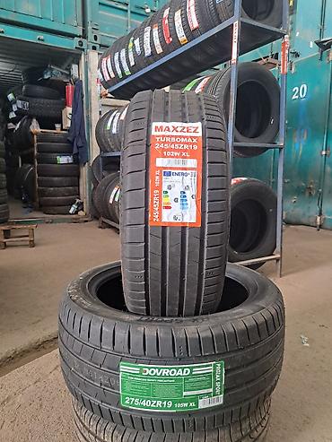 шина 245 40 r19: /275 40 19 КОМПЛЕКТ РАЗНОШИРОКИЕ ШИН НА19Й РАДИУС !!!ОТЛИЧНЫЕ КАЧЕСТВО — 5