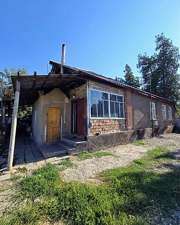 с хранения: ✨ Продаётся дом в с. Шопоков район переезда ✨ 🏡 — 2