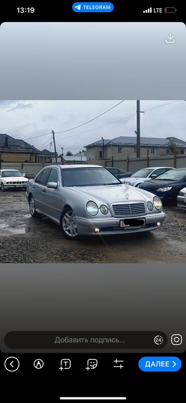 Mercedes-Benz: Mercedes-Benz C-Class: 2000 г., 2.2 л, Типтроник, Дизель, Седан