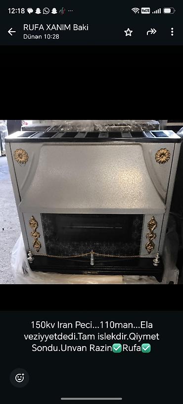 kombi su pompasi: İran istehsalı soba/peç – 150 kVt güc göstəricisi ilə böyük sahələrin — 1