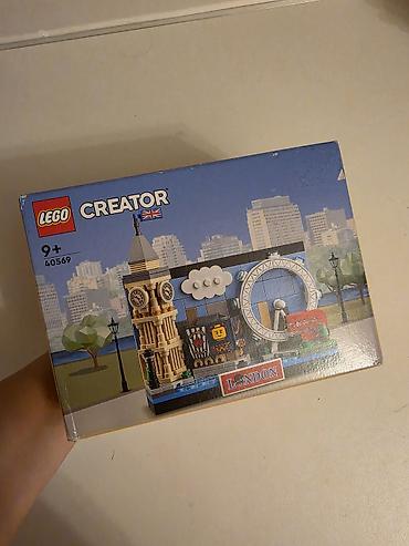 inkisaf etdirici oyuncaqlar: LEGO Creator 40569 – London tematik konstruksiya dəsti - Seriya: LEGO — 1
