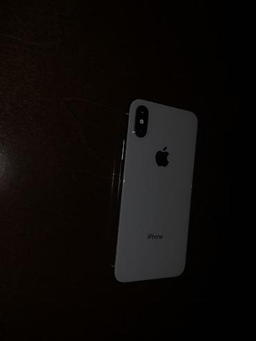 cd disk: IPhone Xs, Б/у, 64 ГБ, Белый, Чехол — 2