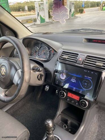 Suzuki: Λευτέρης — 4