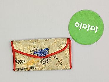 breloczki: Kopertówka, stan - Bardzo dobry — 2
