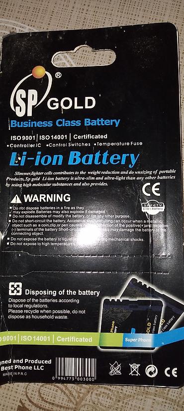 iphone 12 dubai: SP GOLD Business Class Battery – Li-ion telefon akkumulyatoru — 1
