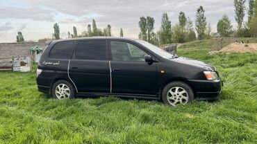 продаю газель: Toyota Gaia: 2001 г., 2 л, Автомат, Бензин, Минивэн